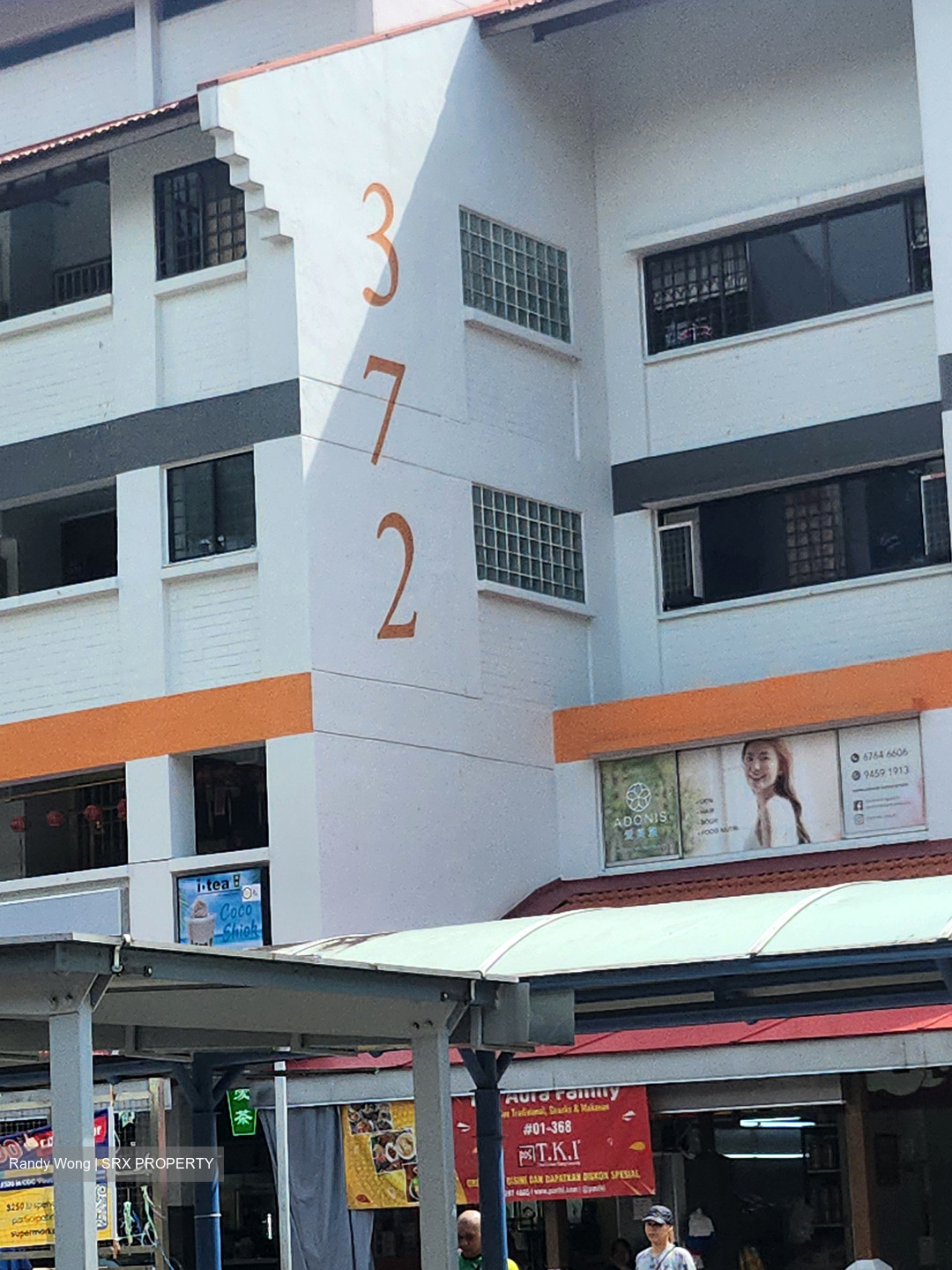 Bukit Batok Street 31 (D23), Retail #430061901